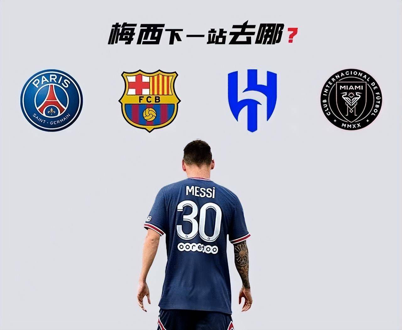 “下半场我们更加靠上，但没有做到我们之前做得很好的那些事情。